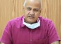 Manish Sisodia