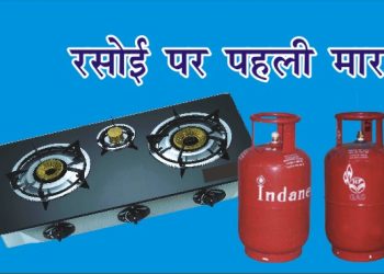 gas cylinder