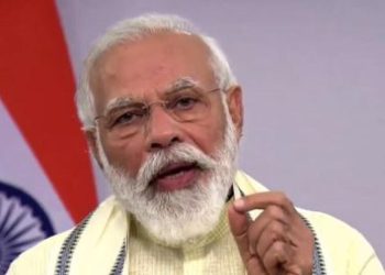 modi scaled 1
