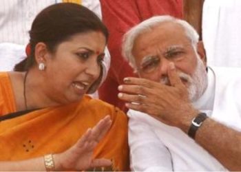 modi smriti