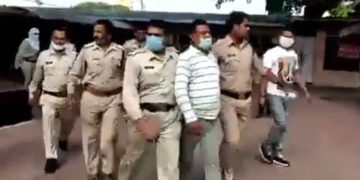 14p44mmg vikas dubey arrested in ujjain 625x300 09 July 20