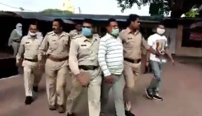 14p44mmg vikas dubey arrested in ujjain 625x300 09 July 20