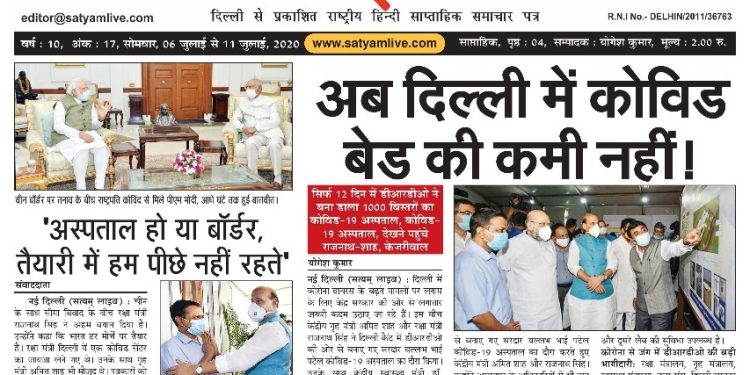 327853b0 fb09 41e1 9d81 8d971b705da3 1