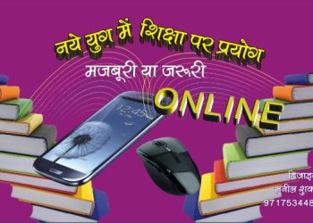 education 1 1