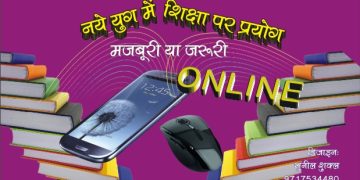 education 1 1