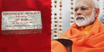 pm modi 134 jpg