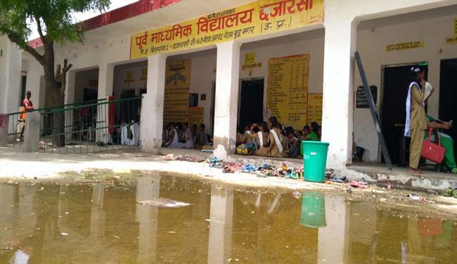 waterschool 2017 7 4 132039