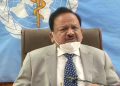 18 20 056105689harshvardhan