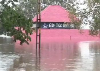 202860 kerala flood