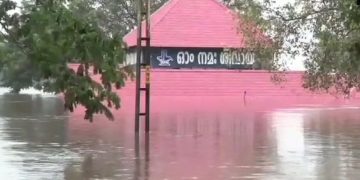 202860 kerala flood