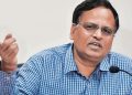 556211 satyendra