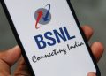 BSNL PLAN 5GB DTA 1 e1596965174787