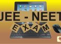 net exam