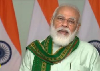 pm