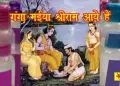 कलयुगी गंगाजल है सैनेटाइजर