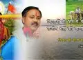 कृषि प्रधान देेेेश में पश्‍चिमी विकास