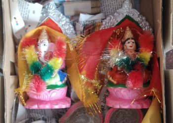 WhatsApp Image 2020 11 06 at 9.44.56 PM scaled 1