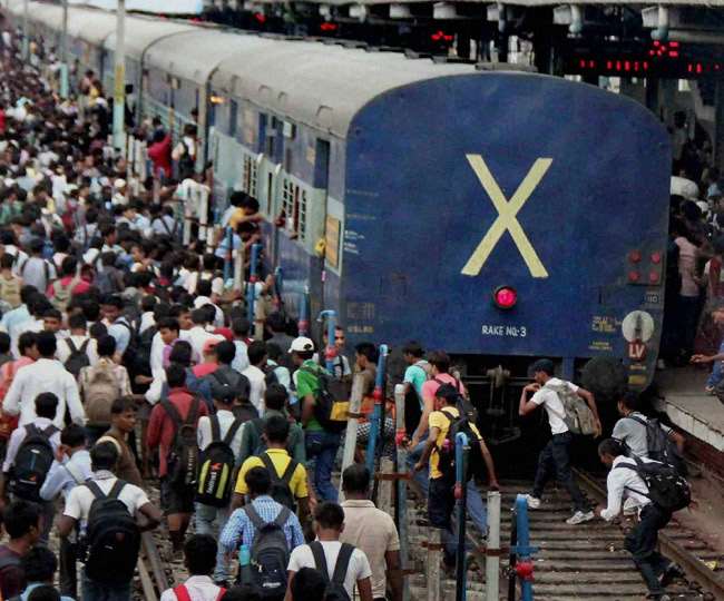 02 12 2020 railway recurment 21123557 1