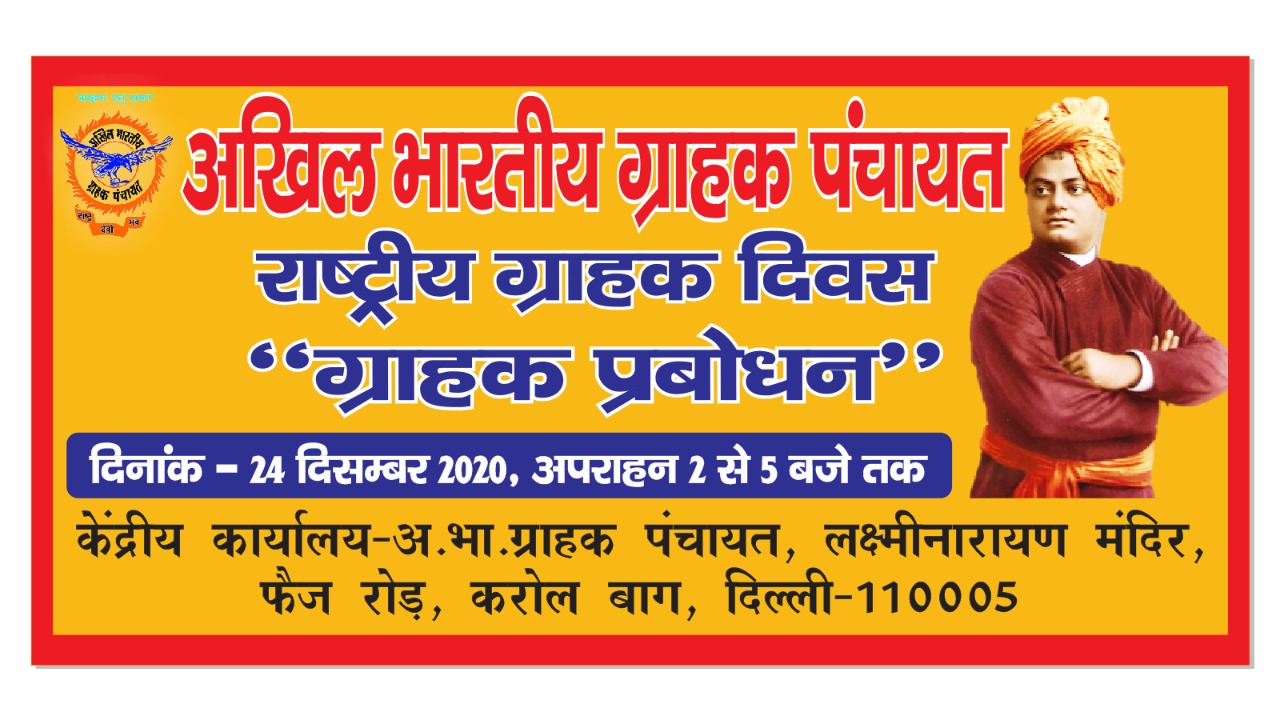 13ef4f43 7970 4254 b2f3 6907108ce5d9