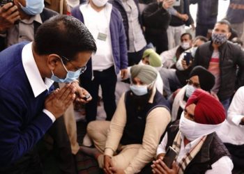 EonVmkMU8AMifv2 e1607323543995