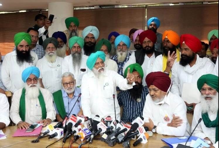 Farmer Organisations Agreed To Vacate Railway Tracks For Goods Trains In Punjab Big decision in meeting of 30 farmer organizations railway tracks will be vacated in Punjab for goods trains
