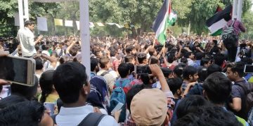 Jamia Milia Islamia