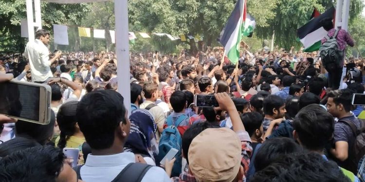 Jamia Milia Islamia