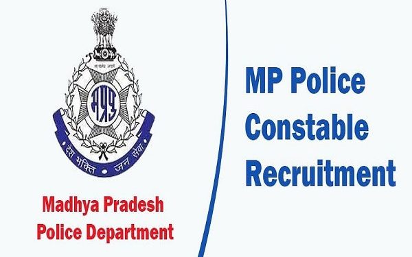 MP Police Recruitment 2020