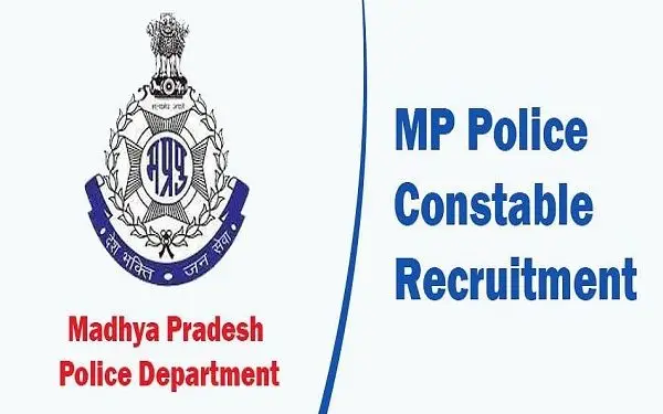 MP Police Recruitment 2020