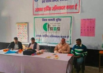 WhatsApp Image 2020 12 05 at 4.47.16 PM scaled 1