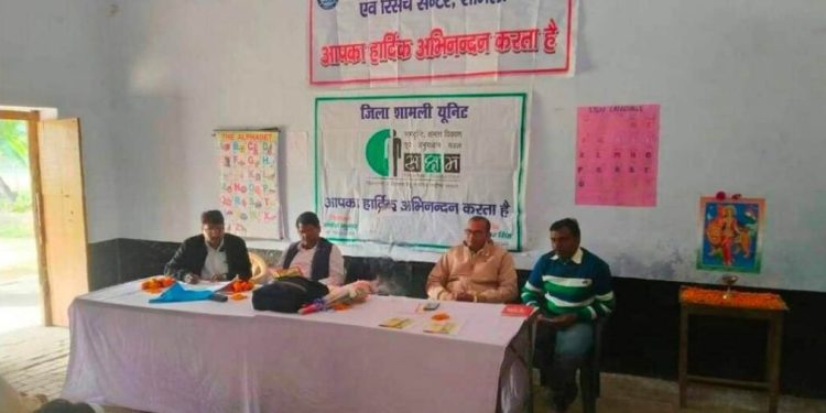 WhatsApp Image 2020 12 05 at 4.47.16 PM scaled 1