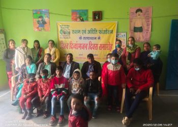 WhatsApp Image 2020 12 06 at 5.12.44 PM scaled 1