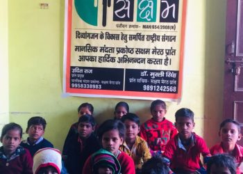 WhatsApp Image 2020 12 07 at 3.09.40 PM 2 scaled 1