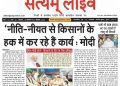 WhatsApp Image 2020 12 14 at 12.15.31 PM