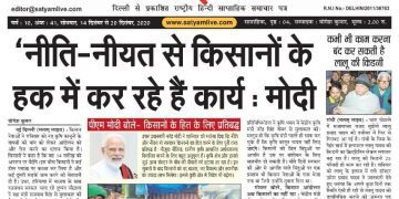 WhatsApp Image 2020 12 14 at 12.15.31 PM