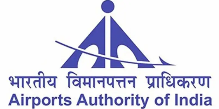 AAI कनिष्ठ कार्यकारी और प्रबंधक भारतीय विमानपत्तन प्राधिकरण ऑनलाइन फॉर्म 2020