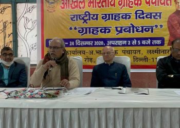 f53fcb72 c541 40a6 8280 614472740910