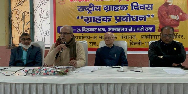 f53fcb72 c541 40a6 8280 614472740910