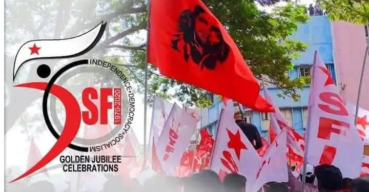 एस एफ आई के 50 वर्ष में छात्र संगठन की राष्ट्रीय स्तर पर भूमिका - अनन्त आकाश 1 एस एफ आई के 50 वर्ष में छात्र संगठन की राष्ट्रीय स्तर पर भूमिका - अनन्त आकाश