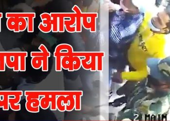 maxresdefault 3 scaled 1