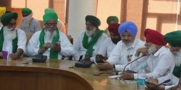 punjab 1602770885