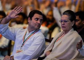 svjbflds rahul gandhi sonia gandhi 650 afp 625x300 08 September 20