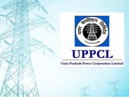uppcl technician vacancy 2020 up bijli vibhag