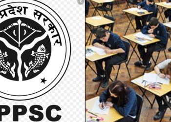 uppscexamportpone 26544693