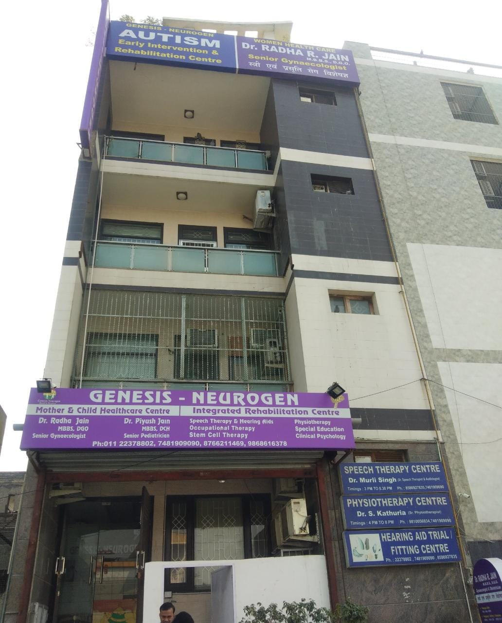 1316f6d1 0e27 493d b320 664491616bb4