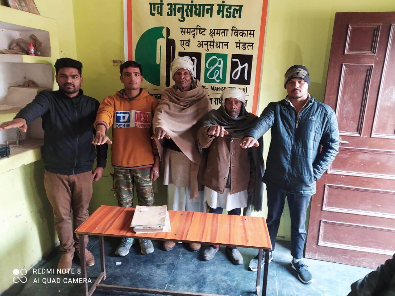 6eae8a94 3b2d 4900 a64d c8838e4e8dff