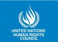 Un Logo