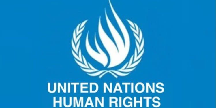 Un Logo
