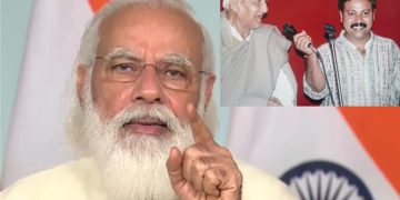 modi 1
