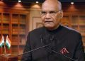 ram nath kovind